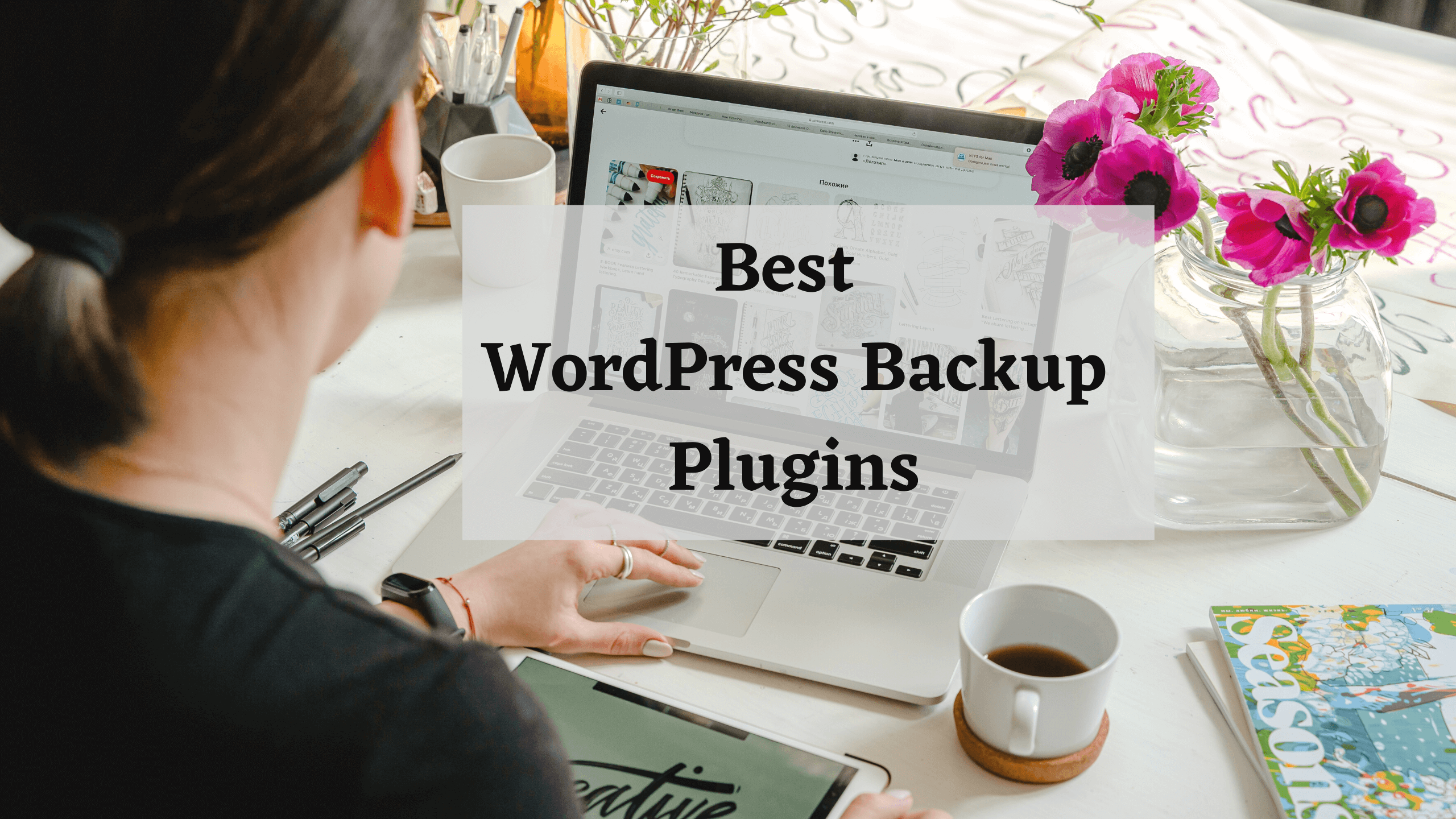 Best-WordPress-Backup-Plugins