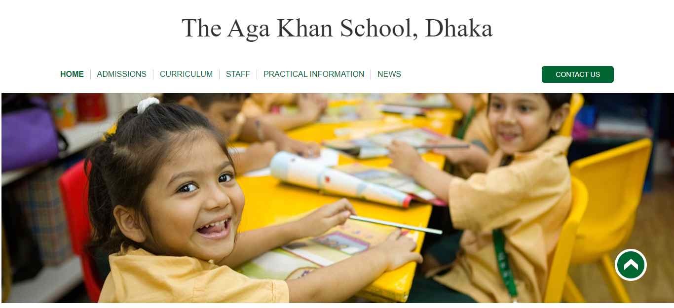 Aga-Khan-school