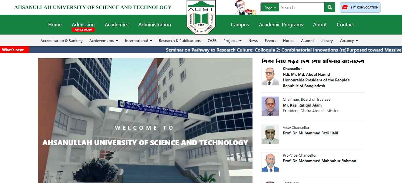 Ahsanullah-University-of-Science-Technology