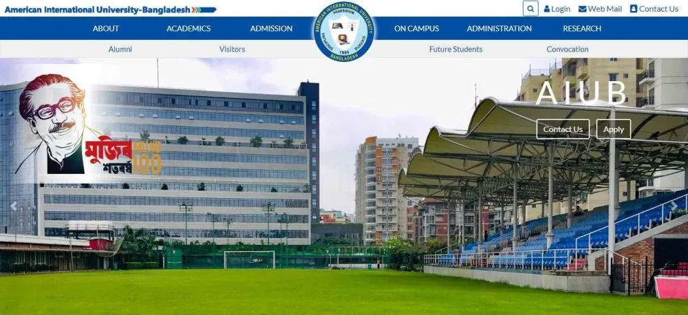 American-International-University-of-Bangladesh
