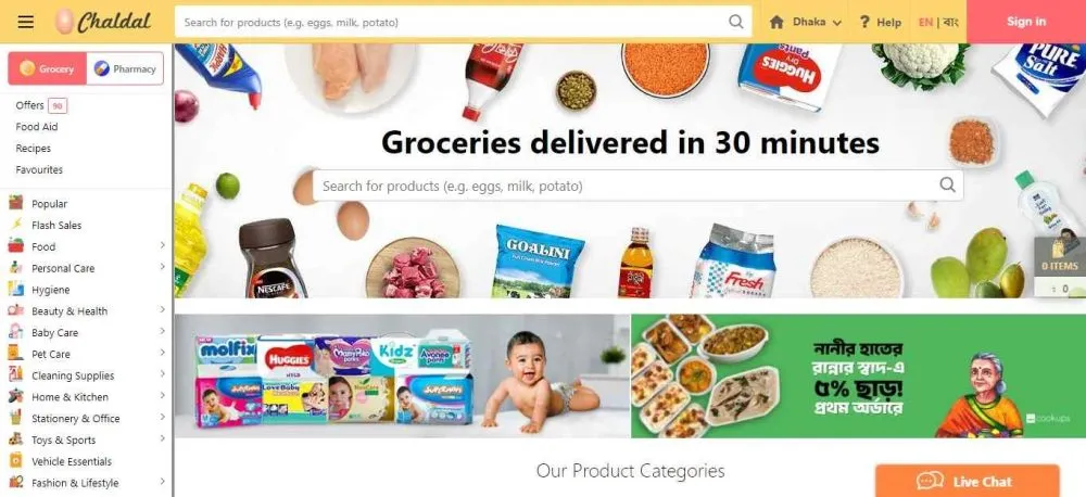 Chaldal-online-shopping