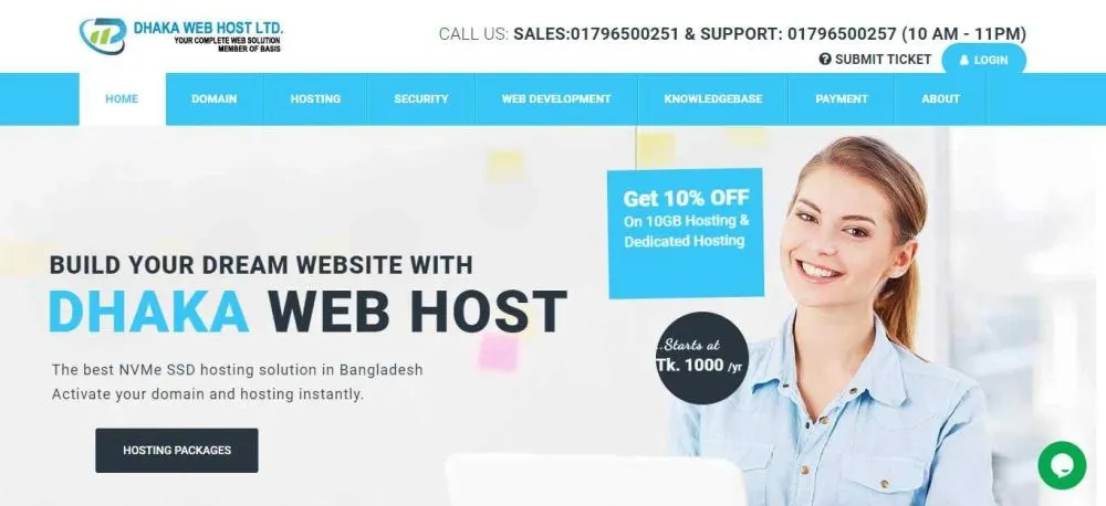 DHAKA-WEB-HOST
