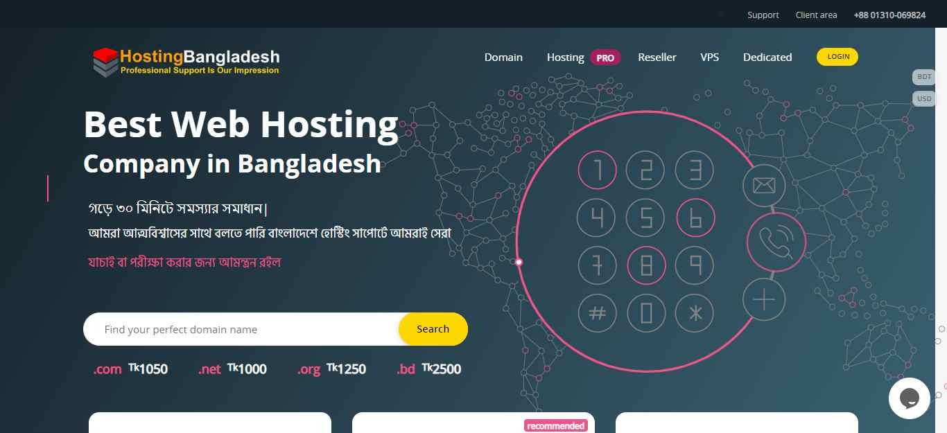 Hosting-Bangladesh