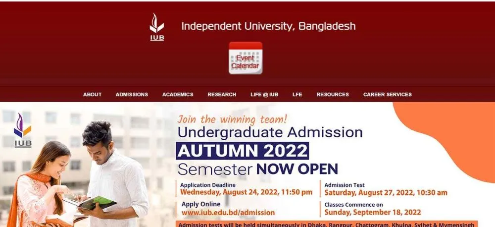 Independent-University-of-Bangladesh