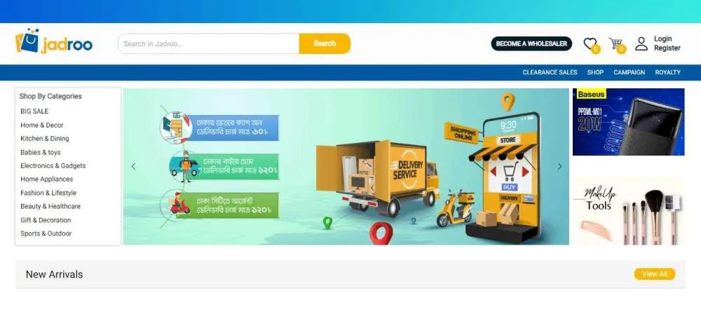 Jadroo-Trusted-Online-Shopping-in-Bangladesh-
