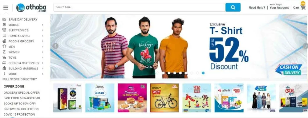 Othoba-online-shopping-site