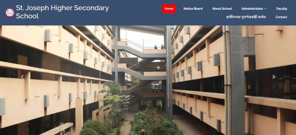 Saint-Joseph-Higher-Secondary-School