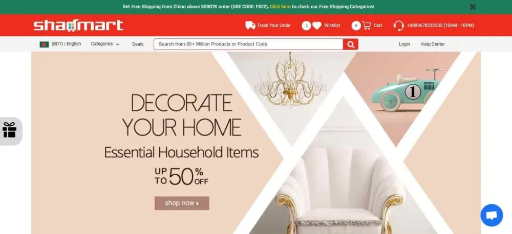 Shadmart-leading-online-shopping-sites
