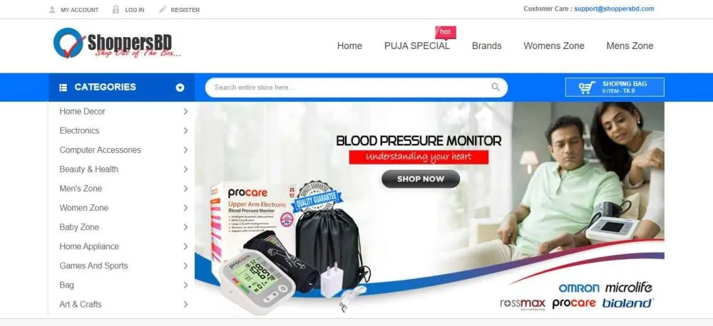 ShoppersBD-Best-Online-Shopping-in-Bangladesh-