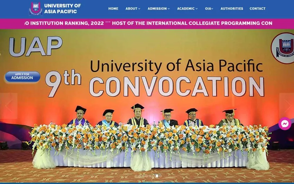 University-of-Asia-Pacific-Bangladesh
