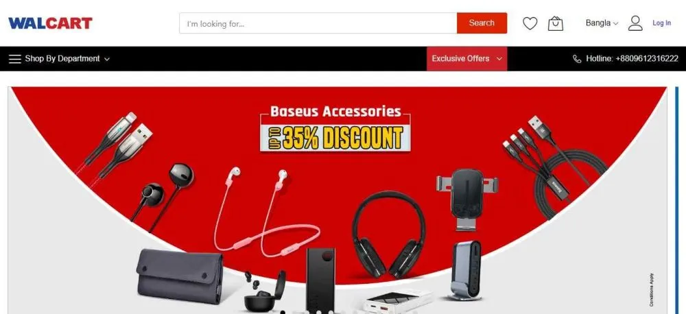 Walcart-Online-Marketplace-in-Bangladesh Walcart-Online-Marketplace-in-Bangladesh