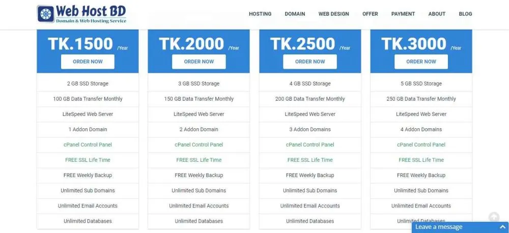 Web-Host-BD