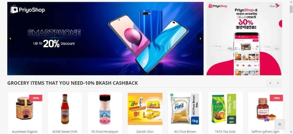priyoshop-online-shopping