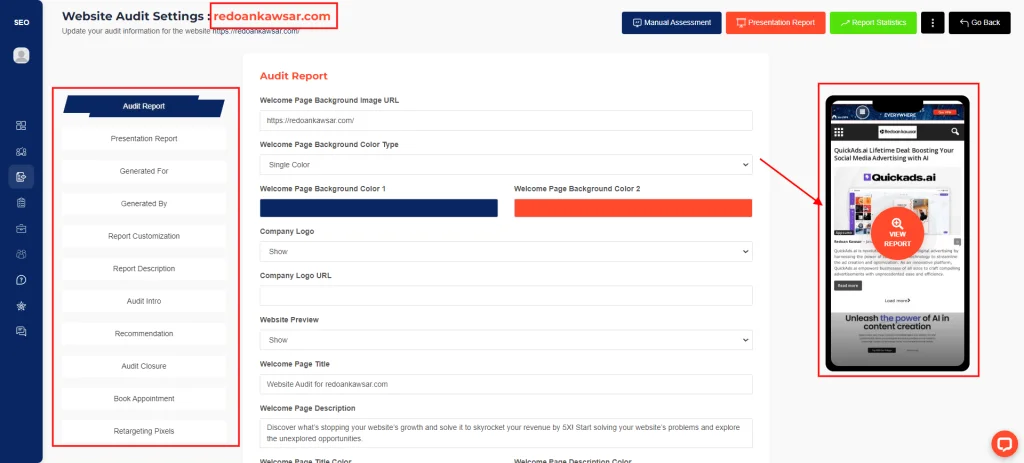 Advanced-Audit-Module